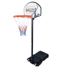 Story SlamDunk Basketball Kurv
