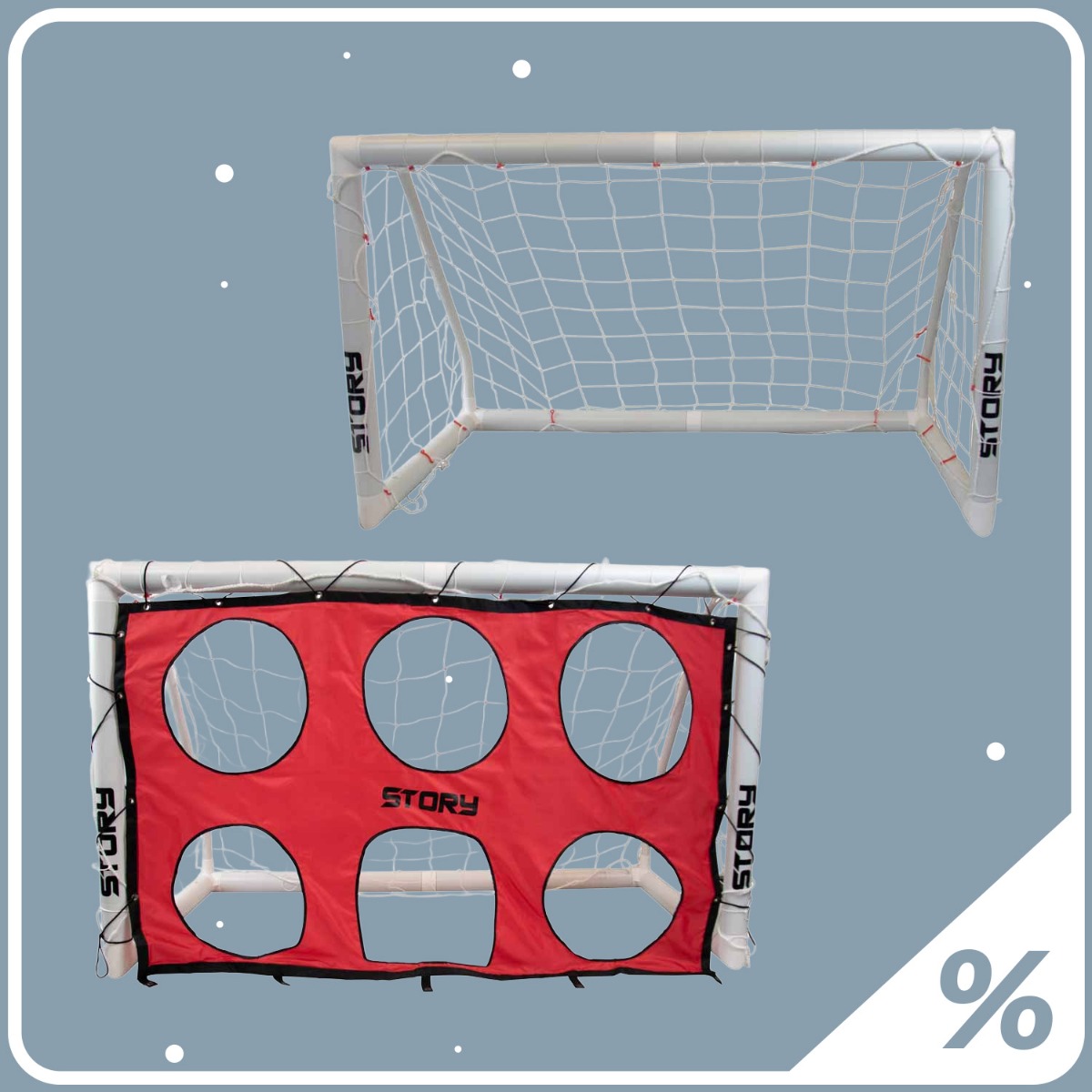 Story Fotballmål og Presisjonstreningssett